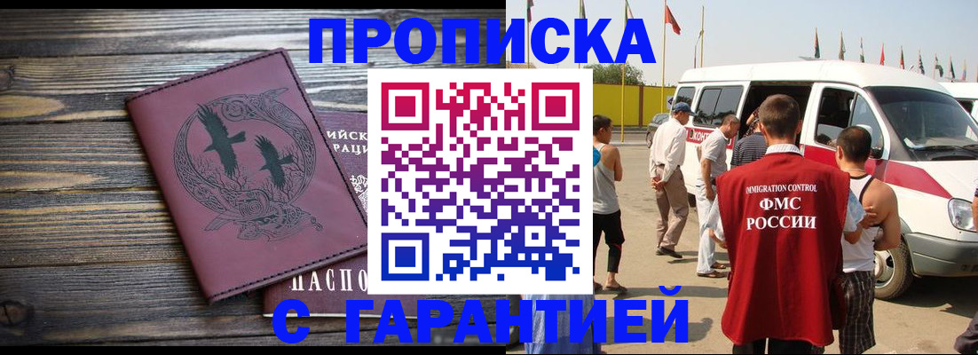 форма 3 в Санкт-Петербурге